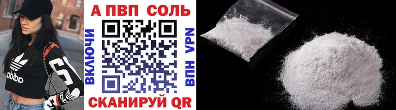 Купить наркотик Заозёрск Cocaine  ГАШИШ  Бошки Шишки 
