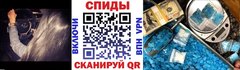 АМФ VHQ  Заозёрск 