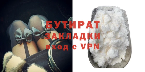 кокаин колумбия Горно-Алтайск