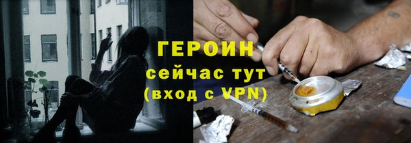 кокаин колумбия Горно-Алтайск