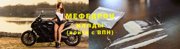 кокс Вяземский