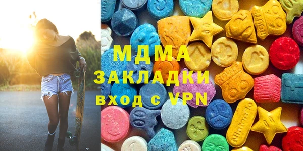 кокаин колумбия Горно-Алтайск