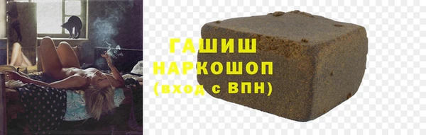 кокаин колумбия Горно-Алтайск