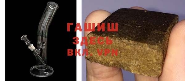 трава Вязники