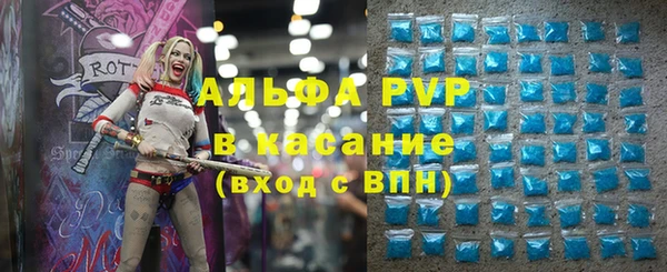 МДМА Горняк