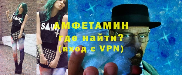трава Вязники