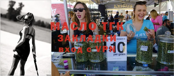 кокаин колумбия Горно-Алтайск