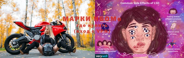 кокаин колумбия Горно-Алтайск
