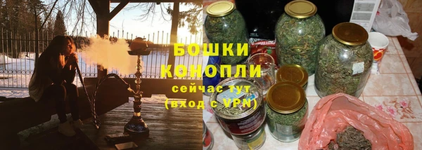 кокс Вяземский