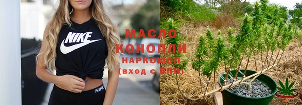 кокс Вяземский