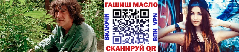 ТГК жижа  сколько стоит  Заозёрск 